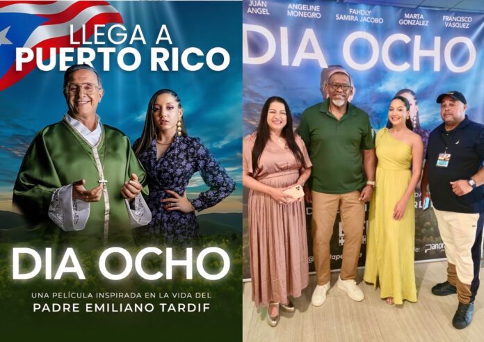 La premier congregó a amantes del cine, líderes culturales, representantes de la comunidad y público en general.